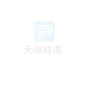 潔凈室廠房的清潔流程